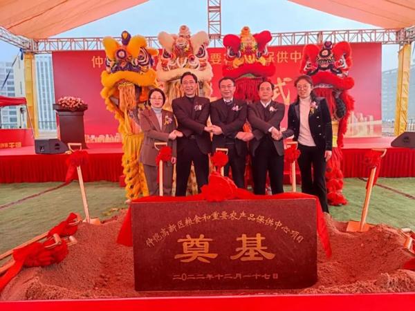 仲恺高新区首个保供项目开工仪式圆满举行