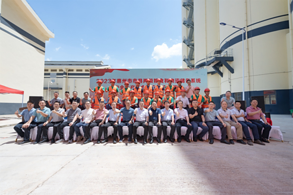 惠州市县粮食和物资储备系统安全应急演练在天润博罗粮食产业园举办