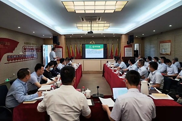 人人讲安全、个个会应急 | 天润粮油公司开展2023年“安全生产月”活动