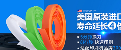 一场滑雪增加彼此友谊