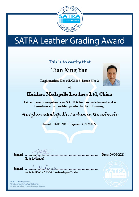 Tian Xing Yan Issue 2