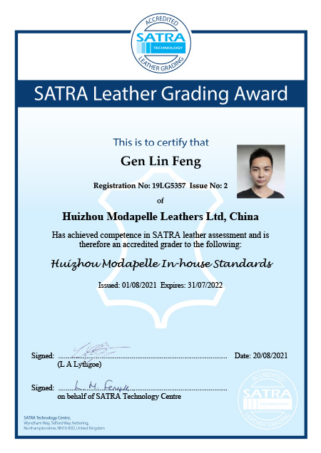 Gen Lin Feng issue 2