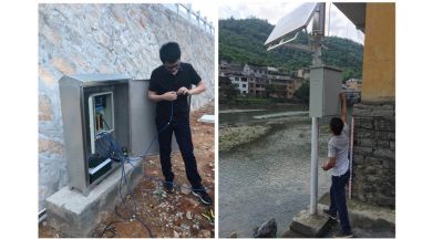 福建工厂排污监测站点建设项目