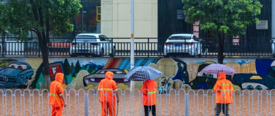 Trillion-dollar national debt helps strengthen urban drainage and waterlogging prevention capabilities, and Boya Tianan achieves efficient monitoring of urban waterlogging and drainage!