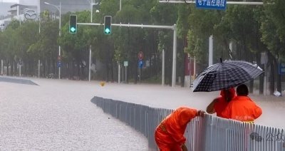 Boya Intelligent Equipment to Help Urban Scientific Flood Control