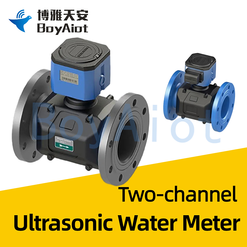 BOY-WF02  Two-channel ultrasonic water meter