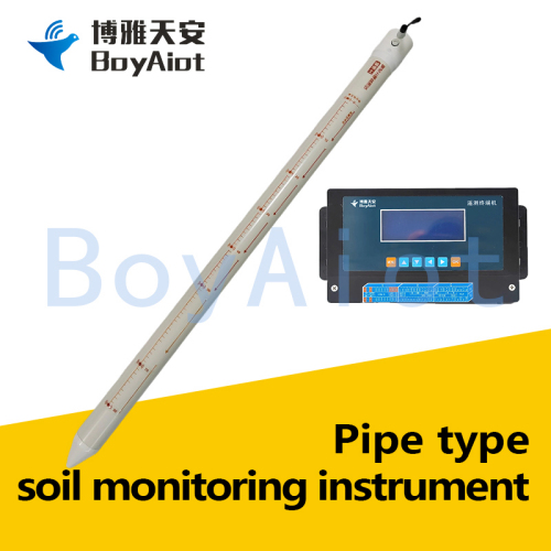 Boy-5W5S Pipe type soil monitoring instrument