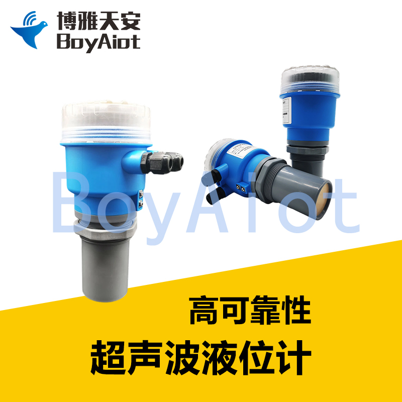 BOY-WR06-S 超声波液位计