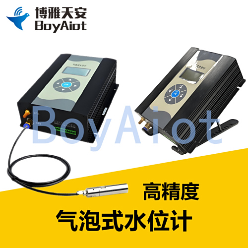 BOY-SW07 气泡式水位计
