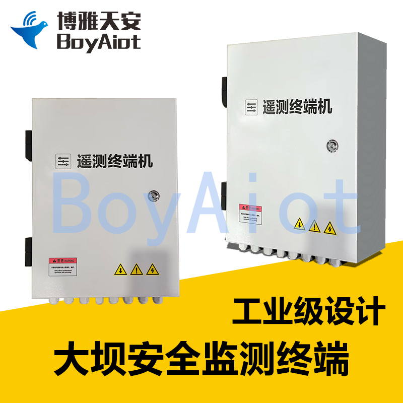 BOY-ST64 大坝安全监测终端