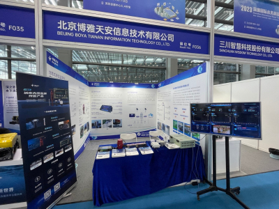 The first day of the scene is wonderful! Boya Tianan participated in 2023 Shenzhen International Water Science and Technology Fair