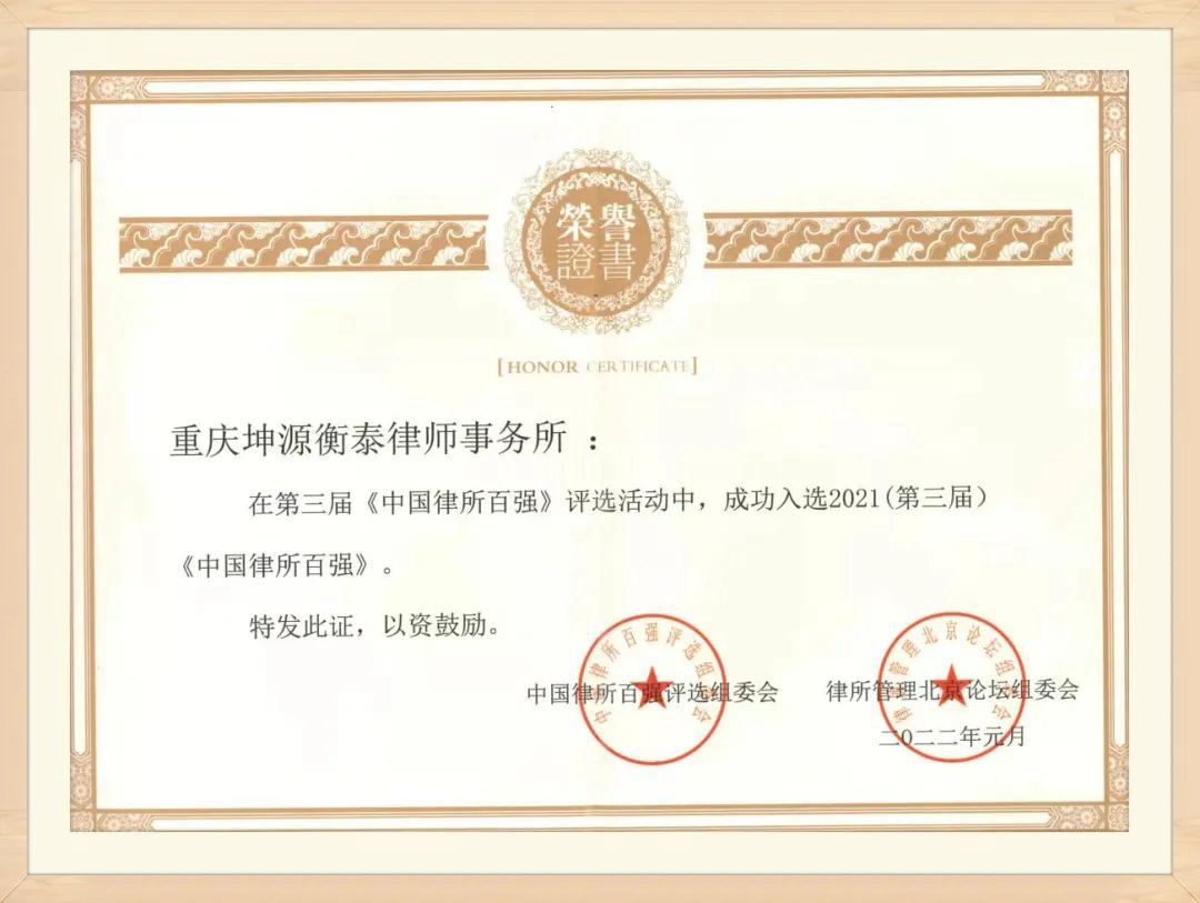 微信图片_20220413110506