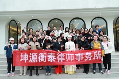 人文 | “香”约女王节，给坤源衡泰女神们生活加点料~