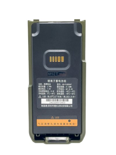 PTO-228高寒型锂电池