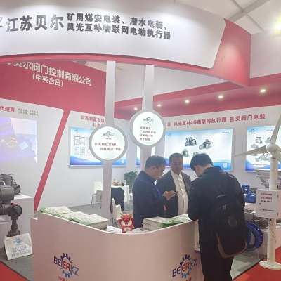 第二十一届南安国际水暖泵阀展览会：共赴泵阀消防领域的年度盛会