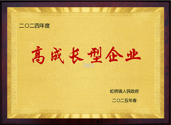 团队介绍