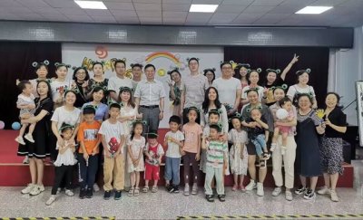 “筑梦童心，快乐飞扬”----宜宾开放大学（市师培中心）工会举办“庆六一”亲子游园活动