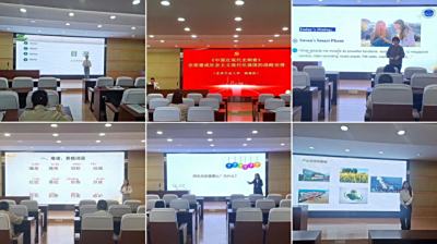 宜宾开放大学举行教师教学技能竞赛预赛
