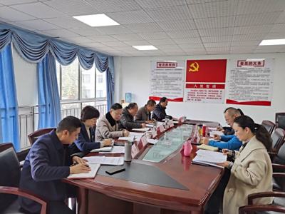 宜宾开放大学党委理论学习中心组开展2024年第1次集中学习