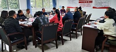 宜宾开放大学(市师培中心)党委召开2024年第2次理论学习中心组学习会