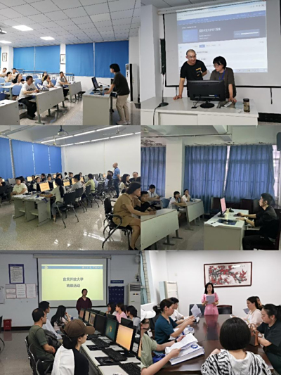 宜宾开放大学开展2024年春季学期新生入学教育