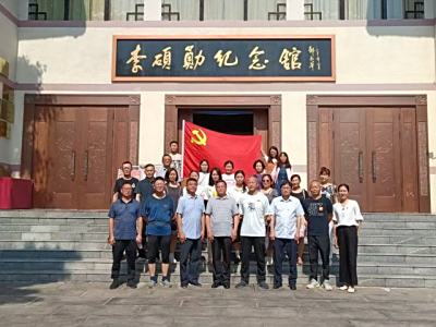 传承红色精神  砥砺奋进力量--宜宾开放大学到李硕勋烈士纪念馆参观学习