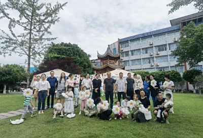 “书香滋养 梦想启航”——宜宾开放大学（市师培中心）工会举办“六一”国际儿童节主题活动