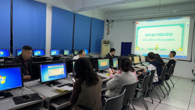 宜宾开放大学 24年秋期会计管理模拟实验培训考核圆满结束
