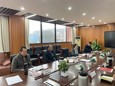 宜宾开放大学党委召开理论学习中心组学习会