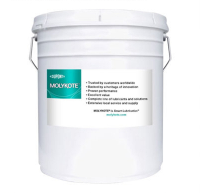 摩力克MOLYKOTE D-321 R 减摩涂层 风干固化干膜润滑剂