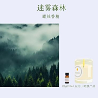 血橙荔枝