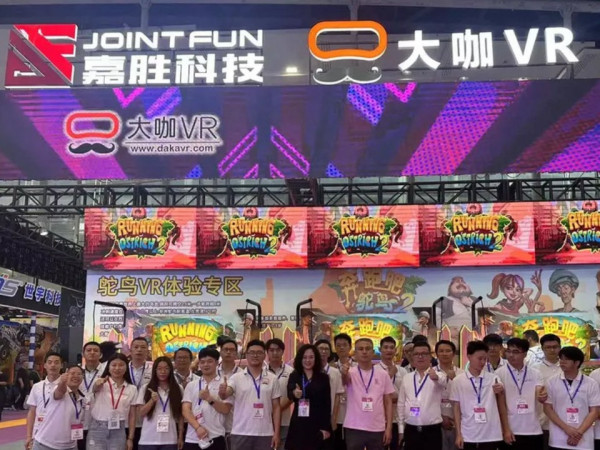 嘉胜携新品参展 受宠的却是旧品