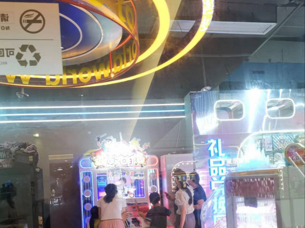 广州优托邦闲逛发现一台鼓萌高产值高人气