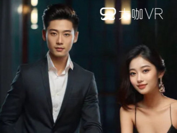 电玩业外溢，你准备好了吗？