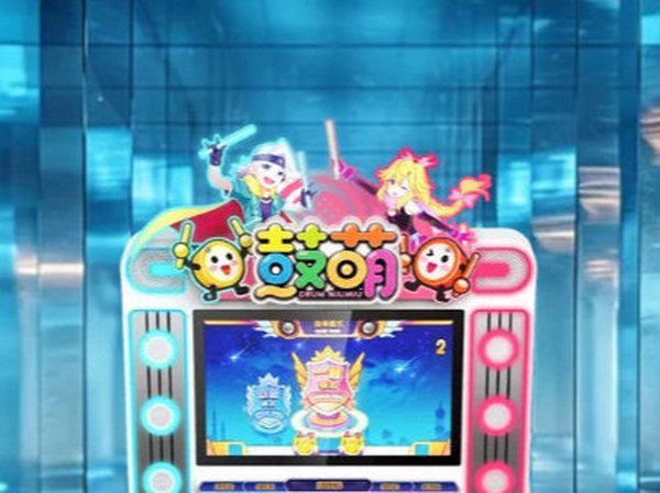 鼓萌排行榜受玩家追捧，老板你知道吗？