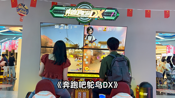 我们嘉胜科技都有什么产品？