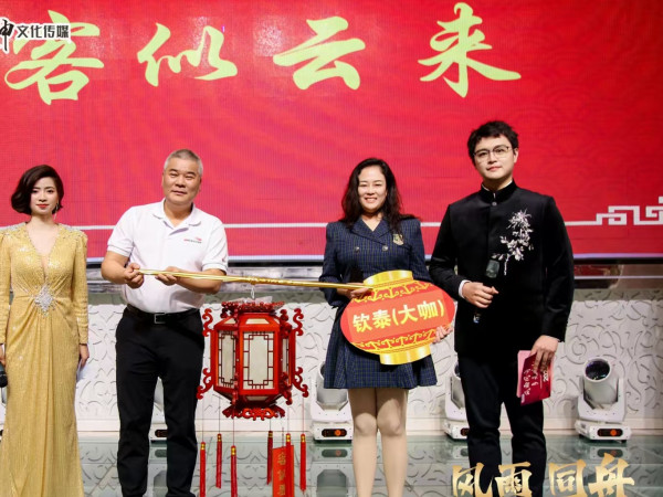 【璀璨花灯，点亮未来】我们荣获第十一届花灯会“客似云来”花灯得主！