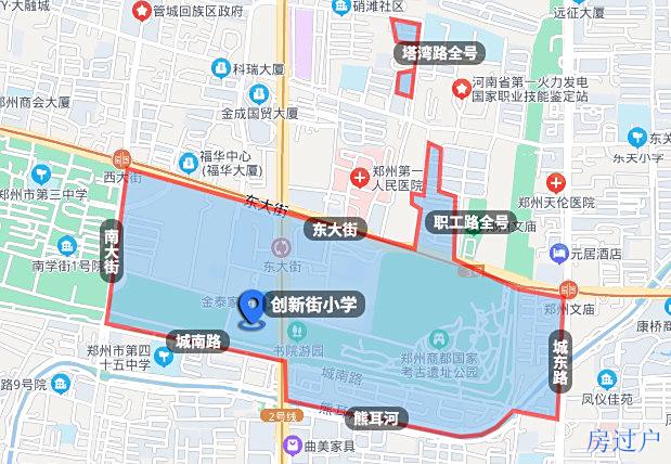 管城区创新街小学简介及划片范围
