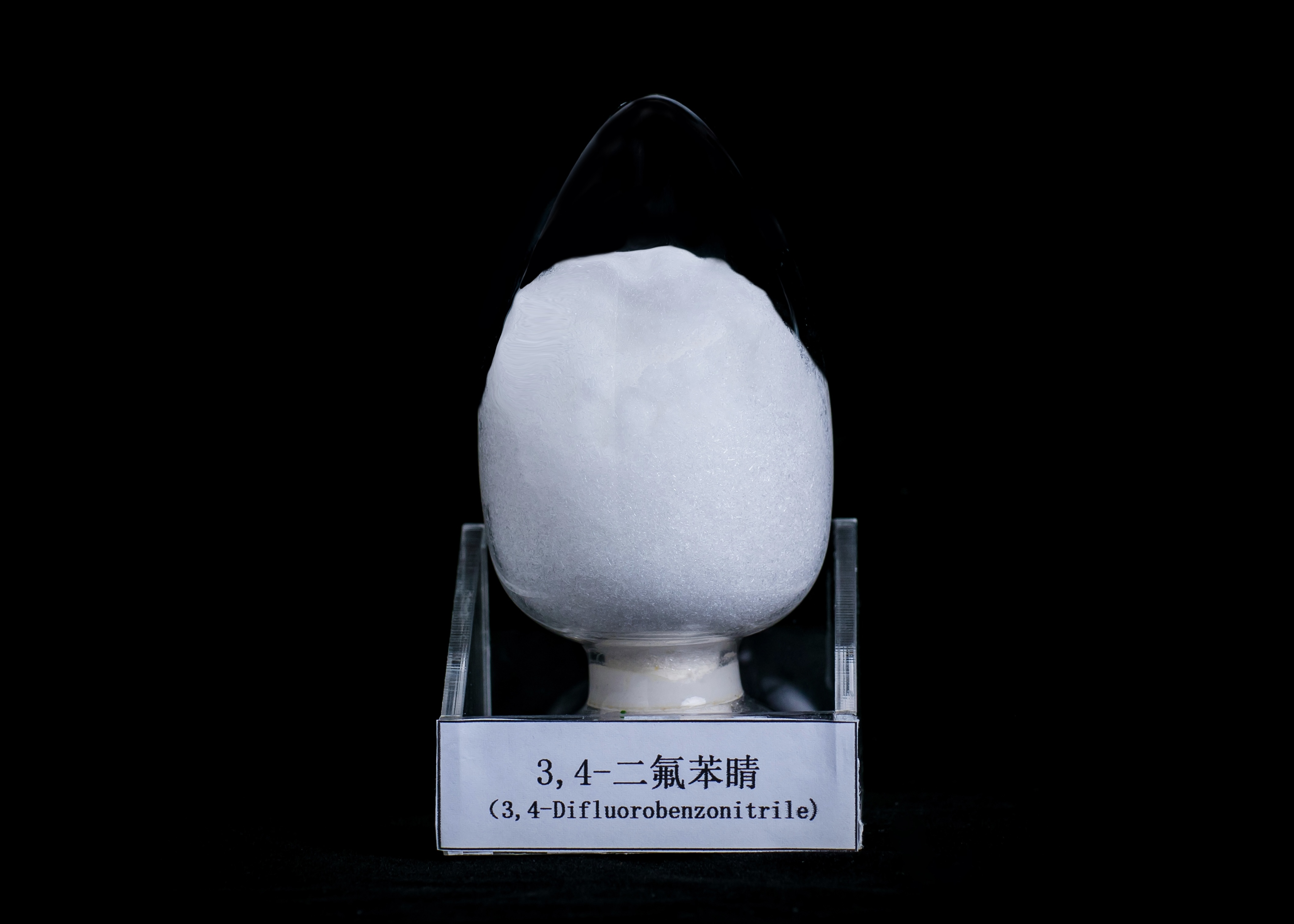 3,4二氟苯腈
