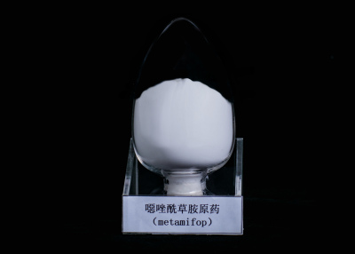 噁唑酰草胺