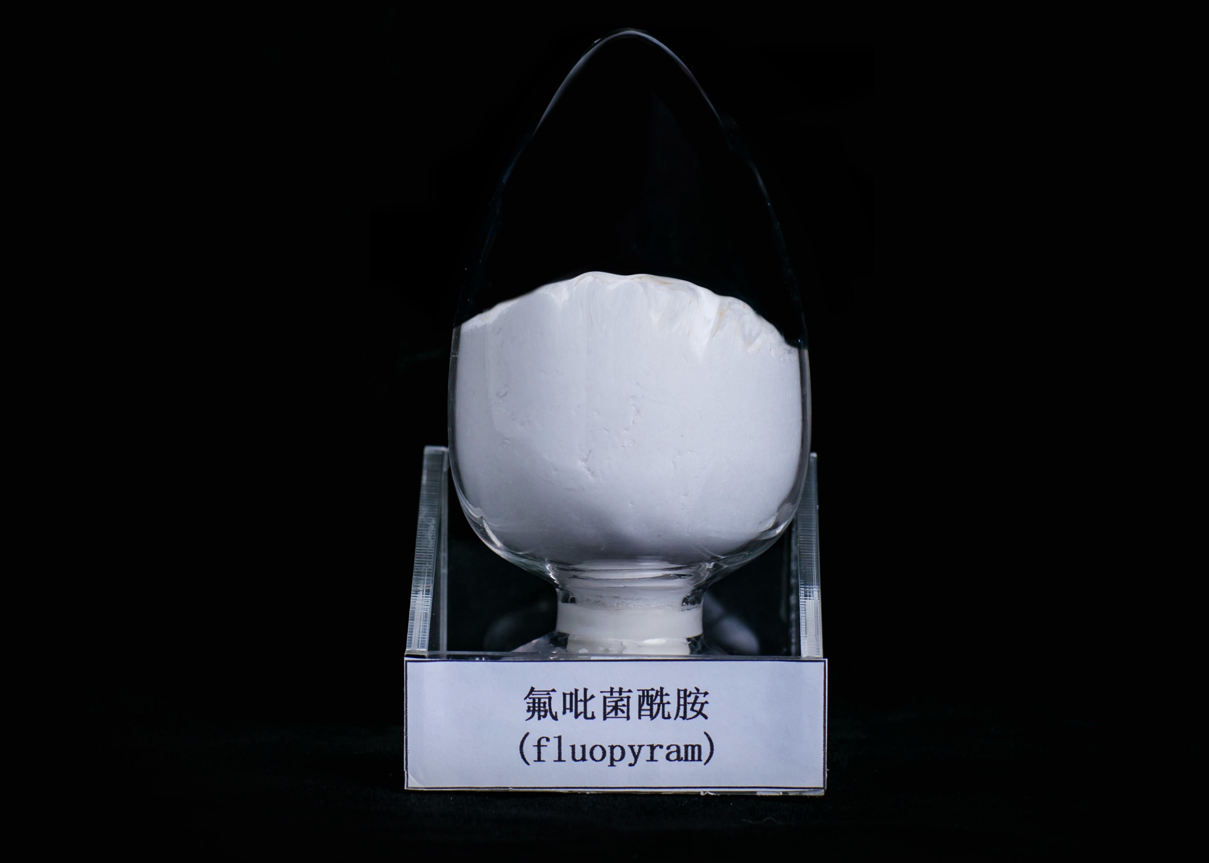 Fluopyram