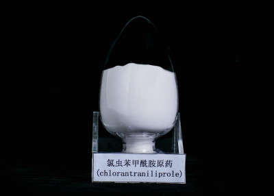 氯虫苯甲酰胺