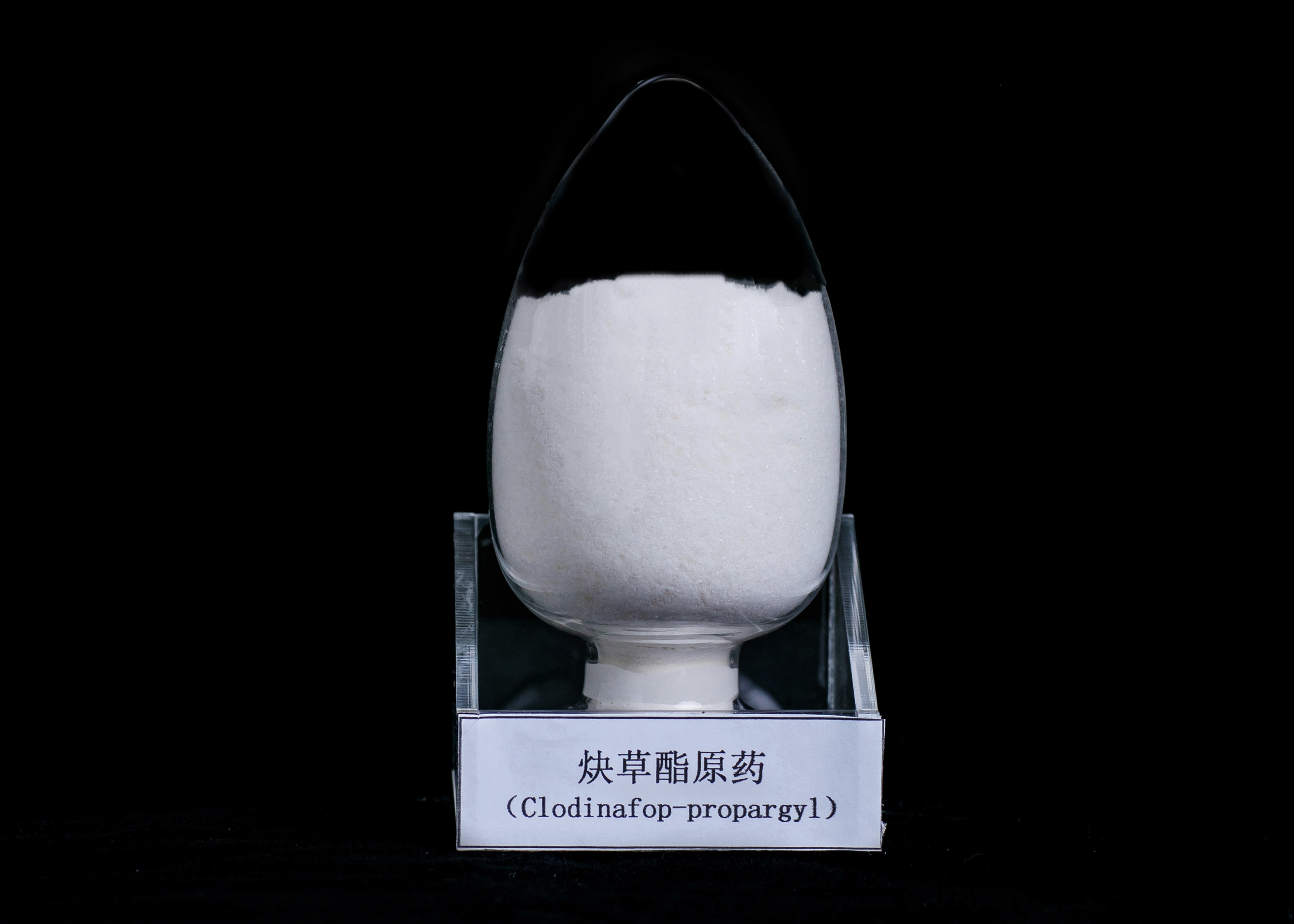 Clodinafop-propargyl