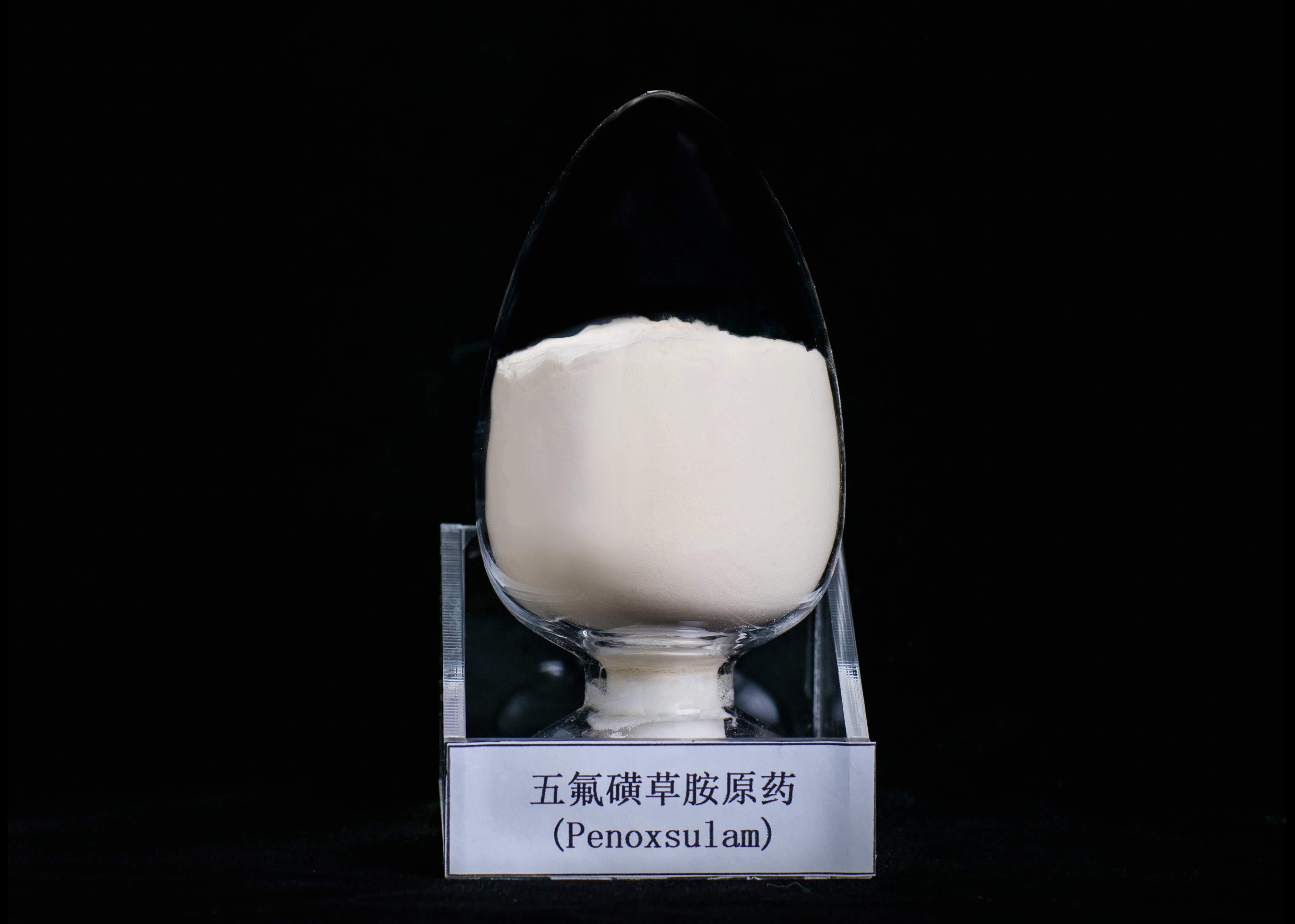 Penoxsulam