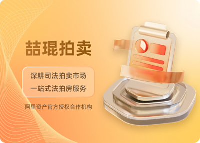重磅！一张图看懂上海新政：外环外不再限购，单身买房视同家庭