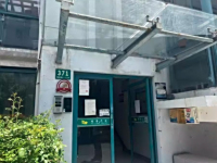 【檀香花苑】松江区新松江路888弄371号501室住宅房地产（含固定装修）-一拍