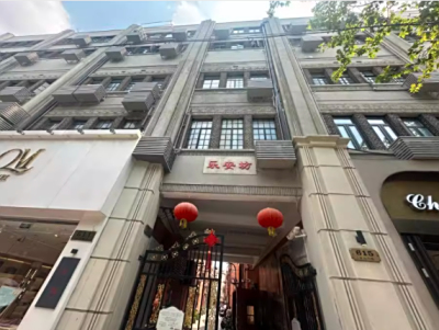 【乐安坊】黄浦区淮海中路611号405室-一拍