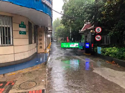 【北郊新小区】虹口区曲阳路475弄2号601室-一拍