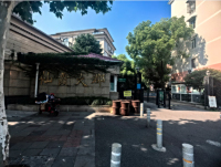 【仙霞大郡】长宁区仙霞路1225弄8号102室住宅房-一拍