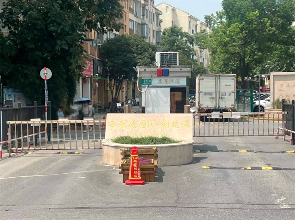 【万泰花园】闵行区七莘路2299弄183号201室